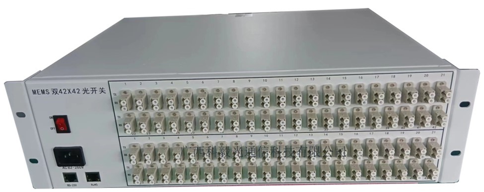 MEMS双42×42端口3D型光开关设备实物图